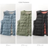 ダウンベスト レディース filomo | sankyo shokai  | 詳細画像13 