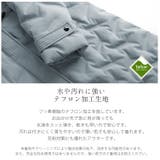 シームレス ダウンコート レディース | sankyo shokai  | 詳細画像6 