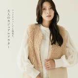 ファーベスト エコファー リバーシブル | sankyo shokai  | 詳細画像3 