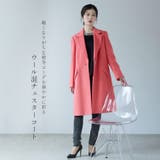 チェスターコート ウール混 レディース | sankyo shokai  | 詳細画像3 