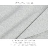 チェスターコート ダブルフェイス レディース | sankyo shokai  | 詳細画像4 