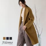 チェスターコート レディース ウール100% | sankyo shokai  | 詳細画像1 