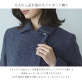 ステンカラーコート ウール混 レディース | sankyo shokai  | 詳細画像7 