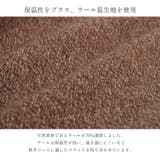 ステンカラーコート ウール混 レディース | sankyo shokai  | 詳細画像4 