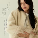 Filomo ムートン調 フェイクファー | sankyo shokai | 詳細画像3