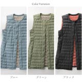 ダウンベスト ロング レディース | sankyo shokai  | 詳細画像13 