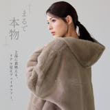 リバーシブル フェイクファー ジャケット | sankyo shokai  | 詳細画像3 