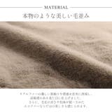 リバーシブル フェイクファー ジャケット | sankyo shokai  | 詳細画像5 