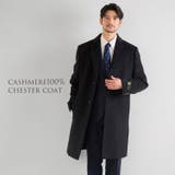 カシミヤ チェスターコート フォーマルコート | sankyo shokai  | 詳細画像1 
