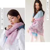 カシミヤストール カシミヤ100% アルバスカシミヤ | sankyo shokai  | 詳細画像4 