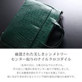 クロコダイル ミニトートバッグ メンズ | sankyo shokai | 詳細画像4