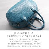 クロコダイル 2WAY ミニバッグ | sankyo shokai | 詳細画像5