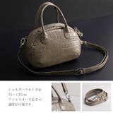 クロコダイル 2WAY ミニバッグ | sankyo shokai | 詳細画像8