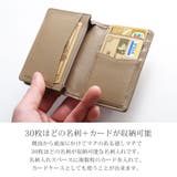 クロコダイル 名刺入れ シャイニング | sankyo shokai | 詳細画像5