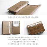 クロコダイル 名刺入れ シャイニング | sankyo shokai | 詳細画像6