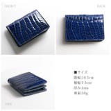 クロコダイル 名刺入れ シャイニング | sankyo shokai | 詳細画像7