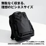 リュック ビジネス メンズ | sankyo shokai | 詳細画像2