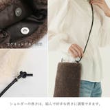 エコファーバッグ ファーバッグ ショルダー | sankyo shokai  | 詳細画像10 