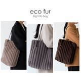 トートバッグ エコファーバッグ ファーバッグ | sankyo shokai  | 詳細画像2 