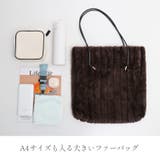 トートバッグ エコファーバッグ ファーバッグ | sankyo shokai  | 詳細画像5 