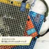 クリア ショルダーバッグ レディース | sankyo shokai | 詳細画像2