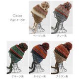 耳あて付き 帽子 レディース | sankyo shokai | 詳細画像16