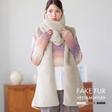 ミドル丈 フェイクファーベスト＆マフラー レディース | sankyo shokai  | 詳細画像1 