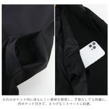 ステンカラーコート ロングコート アウター | sankyo shokai  | 詳細画像13 