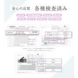 折りたたみ 日傘 軽量 | sankyo shokai | 詳細画像6