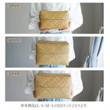 収納ボックス 天然素材 3個セット | sankyo shokai | 詳細画像11