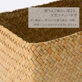 収納ボックス 天然素材 3個セット | sankyo shokai | 詳細画像5