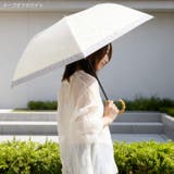 日傘 折りたたみ 完全遮光 | sankyo shokai  | 詳細画像16 