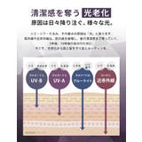 日傘 メンズ 折りたたみ傘 | sankyo shokai | 詳細画像2