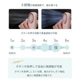 ハンディファン 超小型 ポケットサイズ | sankyo shokai | 詳細画像10