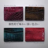 カードケース スリム レディース | sankyo shokai | 詳細画像11