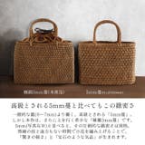 かごバッグ レディース 山葡萄 | sankyo shokai | 詳細画像5