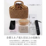 かごバッグ レディース 山葡萄 | sankyo shokai | 詳細画像10