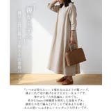 かごバッグ レディース 山葡萄 | sankyo shokai | 詳細画像2