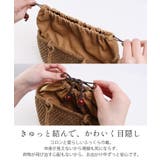 かごバッグ レディース 山葡萄 | sankyo shokai | 詳細画像8