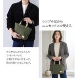 ミニトートバッグ 軽量ナイロン 撥水加工 | sankyo shokai | 詳細画像5