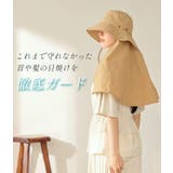 遮熱帽子 UVカット 帽子 | sankyo shokai | 詳細画像2