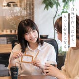 社員証ケース レザークラフト キット | sankyo shokai | 詳細画像3