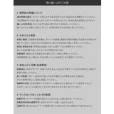 ネッククーラー ポリマー monochro | sankyo shokai | 詳細画像13