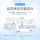 UVポンチョ 冷感 PCM配合 | sankyo shokai | 詳細画像7