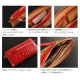 クロコダイル & キッドラム | sankyo shokai | 詳細画像4