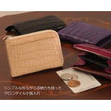 小銭入れ クロコダイル L字ファスナー | sankyo shokai | 詳細画像5