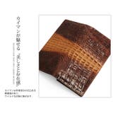 カイマン 二つ折 長財布 | sankyo shokai  | 詳細画像3 