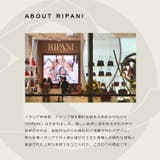 RIPANI リパーニ エナメル | sankyo shokai  | 詳細画像11 