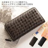 ラム ＆ シーパイソン | sankyo shokai  | 詳細画像1 