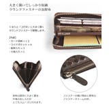 ラム ＆ シーパイソン | sankyo shokai  | 詳細画像5 